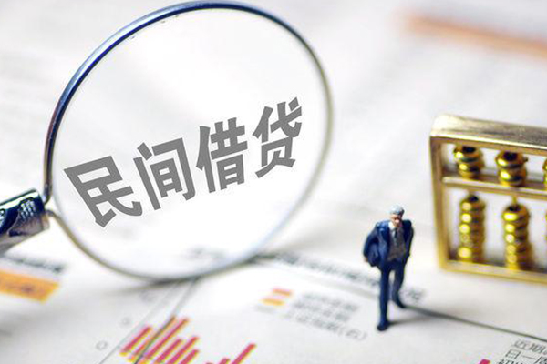 苏州昆山市个人信用贷款