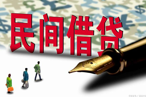 苏州昆山市身份证抵押贷款-苏州昆山市借款短借-苏州昆山市身份证小额贷款