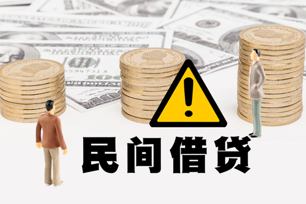 苏州昆山市网上小额贷款-苏州昆山市民间借贷当天下款-苏州昆山市私借