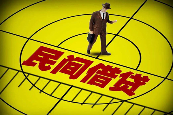 苏州昆山市私人空放二次私借-苏州昆山市小额空放-苏州昆山市个人借贷