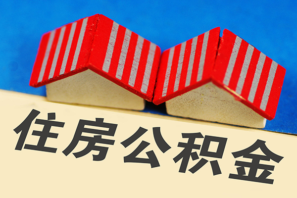 苏州昆山市私人借贷好吗-苏州昆山市民间借贷无抵押-苏州昆山市正规个人借贷