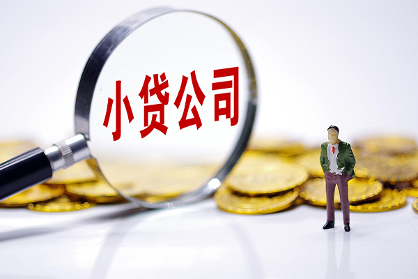 苏州昆山市急需借钱可以找我-苏州昆山市贷款银行-苏州昆山市靠谱私人借钱