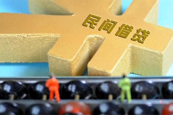 苏州昆山市私人24小时借钱-苏州昆山市贷私借-苏州昆山市个人借钱长期