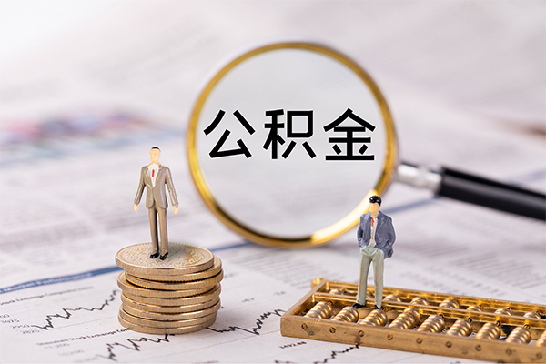 苏州昆山市个人身份证借私借-苏州昆山市本地身份证贷款-苏州昆山市空放贷款当天下款