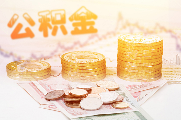 苏州昆山市短借私借空放-苏州昆山市本地身份证贷款-苏州昆山市私人身份证贷款
