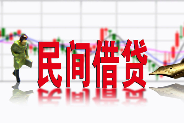 苏州昆山市社保信用贷款-苏州昆山市贷款只要身份证贷款-苏州昆山市私人借钱电话