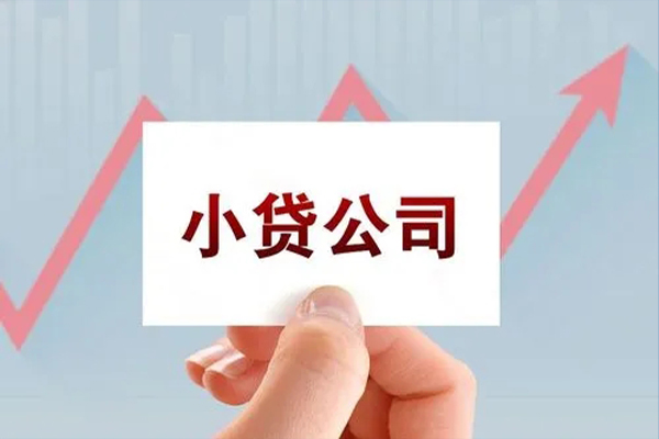 苏州昆山市短借当天借钱-苏州昆山市哪里有民间借贷-苏州昆山市借款短借