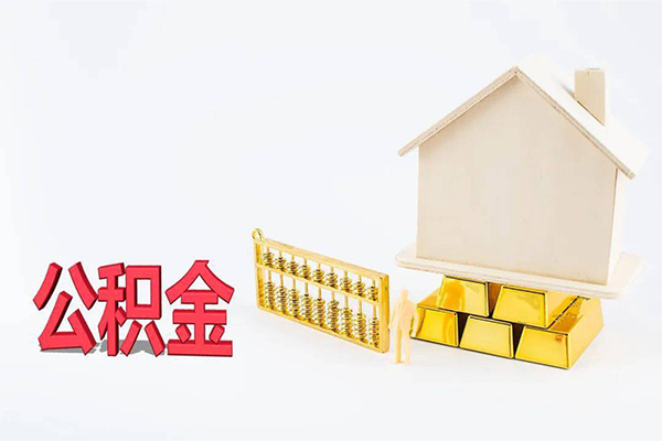 苏州昆山市私人私人借贷-苏州昆山市短拆垫资-苏州昆山市空放私人借钱
