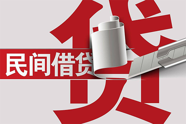 苏州昆山市短借空放-苏州昆山市个人借贷电话号码-苏州昆山市贷款包过当天放款