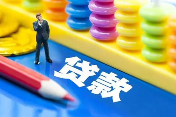 苏州昆山市民间无抵押借钱-苏州昆山市空放-苏州昆山市民间私人借贷