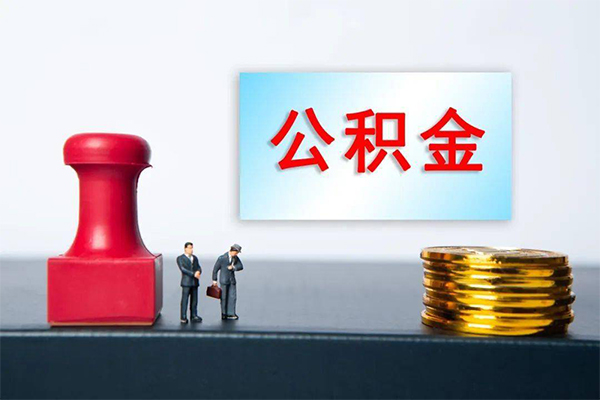 苏州昆山市正规私人借贷-苏州昆山市私人空放借钱-苏州昆山市民间无抵押借钱