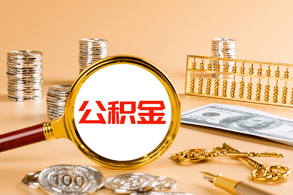 苏州昆山市无抵押小额贷款