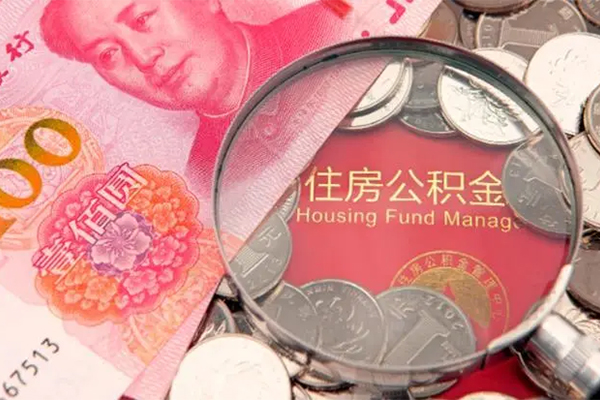 苏州昆山市无抵押信用贷款-苏州昆山市个人放水-苏州昆山市民间借贷无视黑白