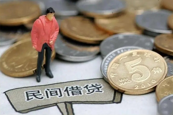 苏州昆山市身份证贷款在线-苏州昆山市私借空放直接上门-苏州昆山市贷款只要身份证贷款