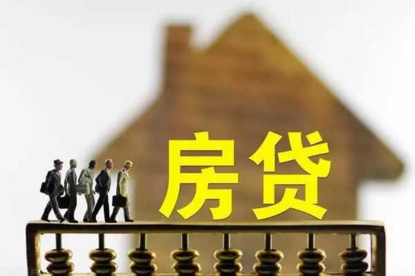 苏州昆山市个人借贷好吗-苏州昆山市身份证办理贷款-苏州昆山市无抵押小额贷款