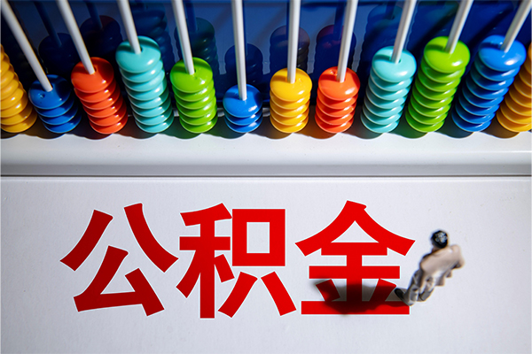 苏州昆山市民间私借-苏州昆山市借钱短借-苏州昆山市借私借