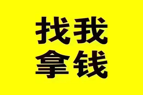 苏州昆山市快速借钱-苏州昆山市借钱-苏州昆山市私人私借