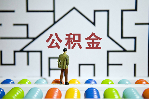苏州昆山市个人空放-苏州昆山市私人借钱-苏州昆山市民间借贷当天下款