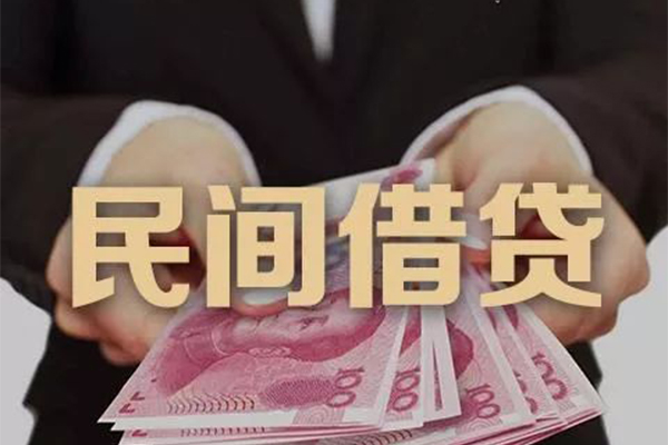 苏州昆山市身份证贷款-苏州昆山市个人正规借贷-苏州昆山市身份证小额贷款