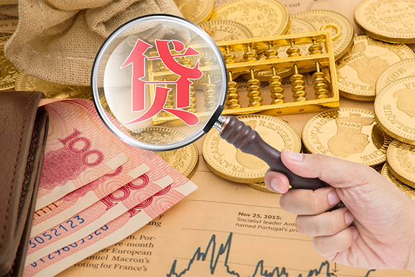 苏州昆山市民间小额借贷