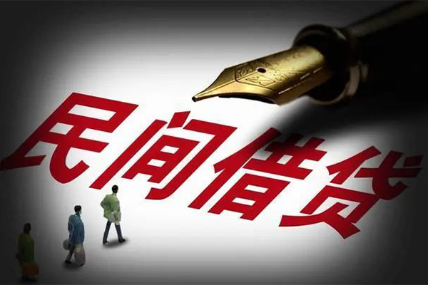 苏州昆山市民间短期私借借款-苏州昆山市社保信用贷款-苏州昆山市私借空放