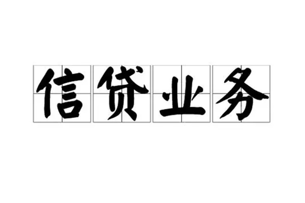 苏州昆山市短借个人-苏州昆山市私借空放短借-苏州昆山市私借贷