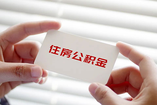 苏州昆山市空放私借民间借贷-苏州昆山市信用贷款-苏州昆山市私人放水