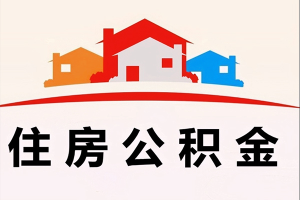 苏州昆山市快速借钱-苏州昆山市私借空放直接上门-苏州昆山市私人借贷