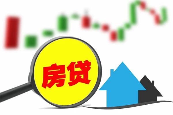 苏州昆山市身份证办理贷款-苏州昆山市地区公积金信用贷款-苏州昆山市个人贷款都有哪些