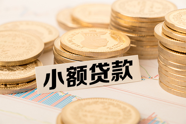 苏州昆山市急需借钱可以找我-苏州昆山市私人空放二次私借-苏州昆山市贷款只要身份证贷款