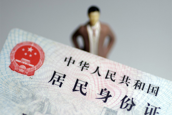 苏州昆山市民间借贷私人放款-苏州昆山市小额贷款-苏州昆山市短借私人
