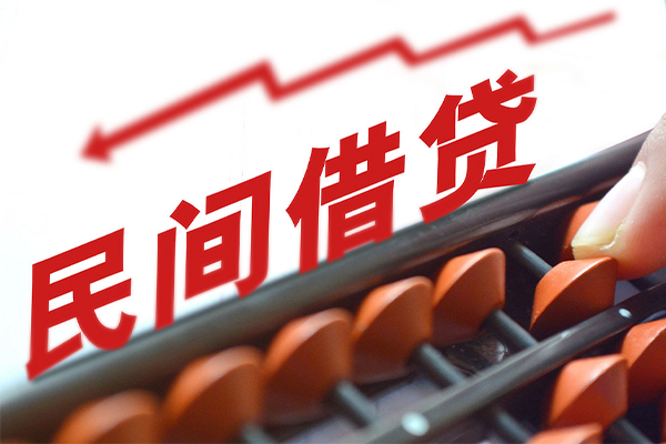 苏州昆山市应急贷款