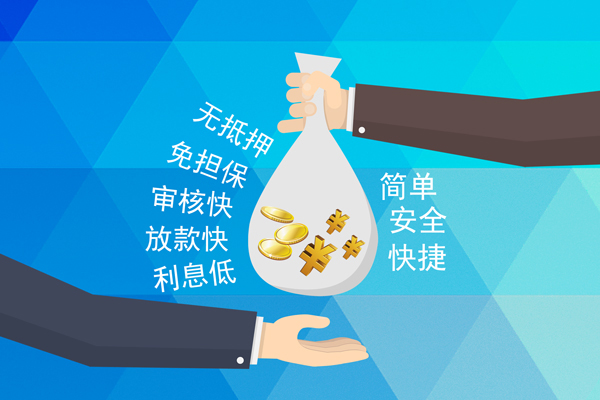 苏州昆山市短期空放-苏州昆山市空放私借民间借贷-苏州昆山市私借空放短借