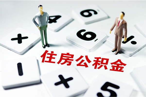 苏州昆山市小额贷款贷款-苏州昆山市民间贷款-苏州昆山市私人放贷