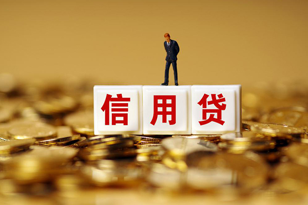 苏州昆山市小额贷款当天放款-苏州昆山市民间贷款-苏州昆山市短借当天借钱